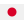 japanese